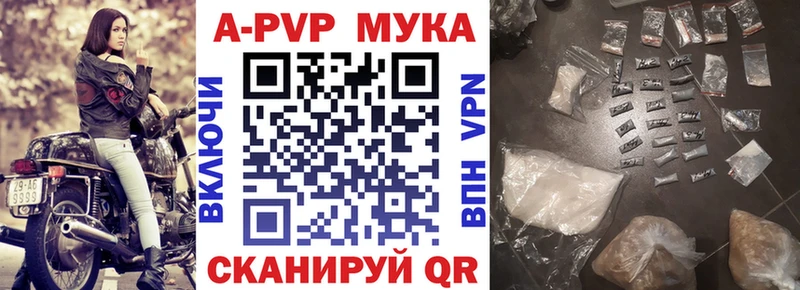 ОМГ ОМГ ONION  Лахденпохья  Alpha PVP СК 