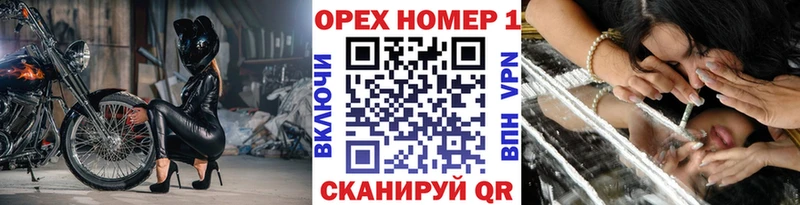 КОКАИН FishScale  купить наркотик  Лахденпохья 
