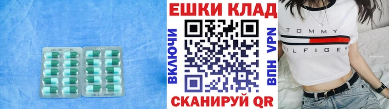 Экстази таблы  Лахденпохья 