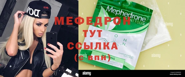 гашик Алексеевка