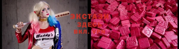 сатива Алзамай