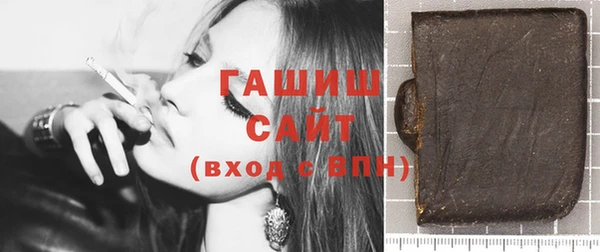 сатива Алзамай