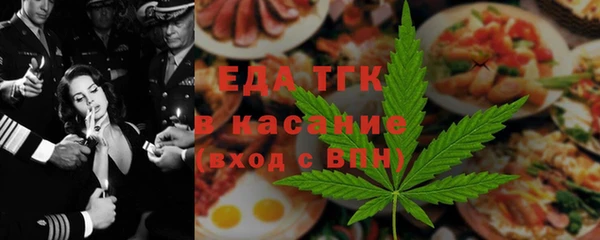 кокс Вязники