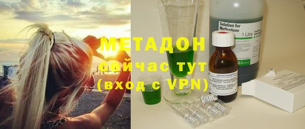 кокаин колумбия Армянск
