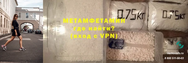 гашик Алексеевка