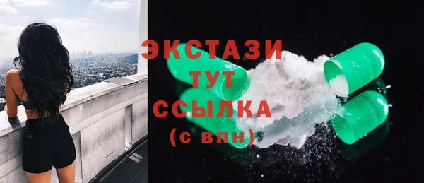 кокаин колумбия Армянск
