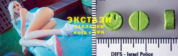 сатива Алзамай