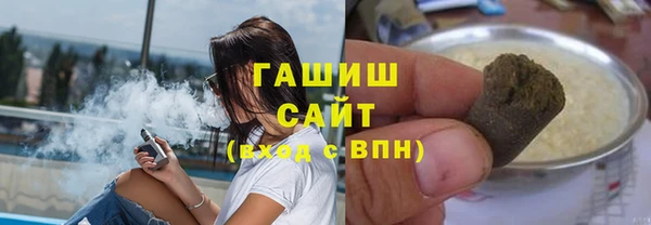сатива Алзамай