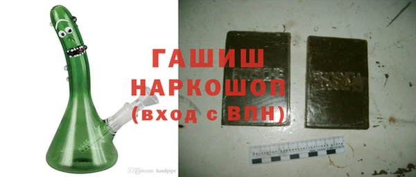 PSILOCYBIN Алексин
