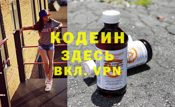 PSILOCYBIN Алексин