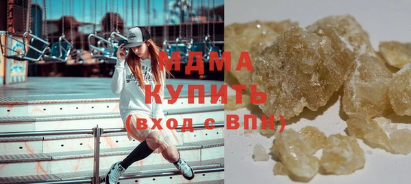 дмт Каменка