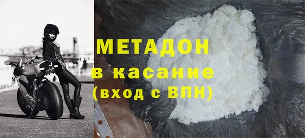 гашик Алексеевка