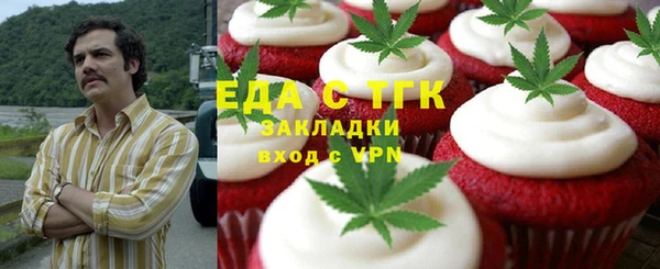 кокаин колумбия Армянск