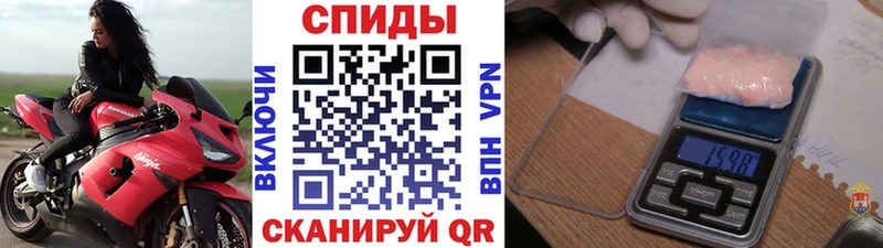 МЕТАМФЕТАМИН витя Лахденпохья