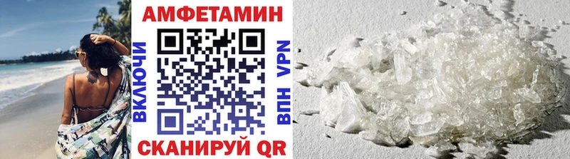 KRAKEN как войти  Лахденпохья  МЕТАМФЕТАМИН Декстрометамфетамин 99.9% 