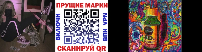 Марки NBOMe 1500мкг  дарк нет телеграм  omg как войти  Лахденпохья  купить наркотики цена 